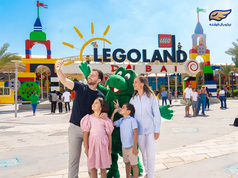 Legoland Dubai