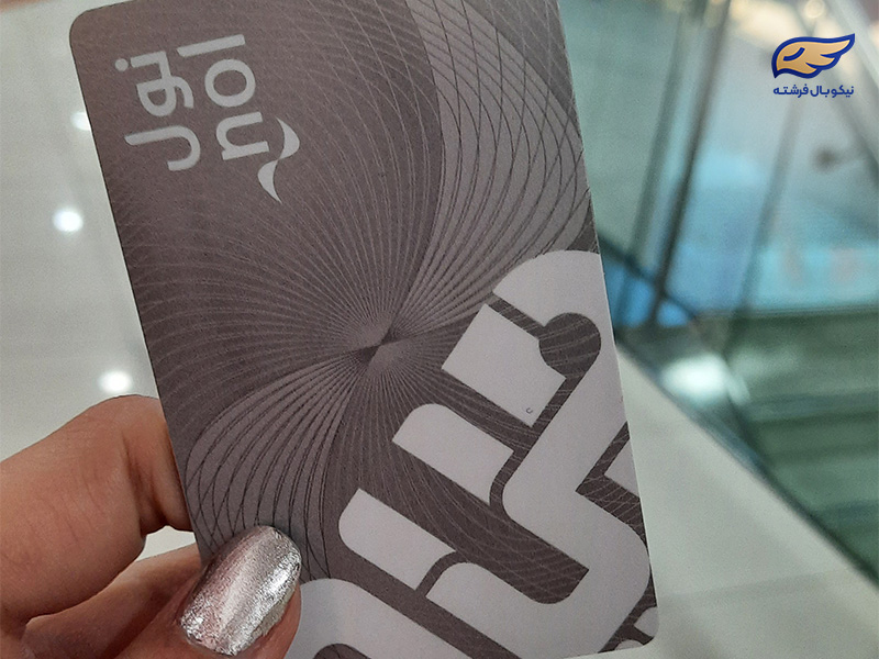 ایستگاه مترو دبی