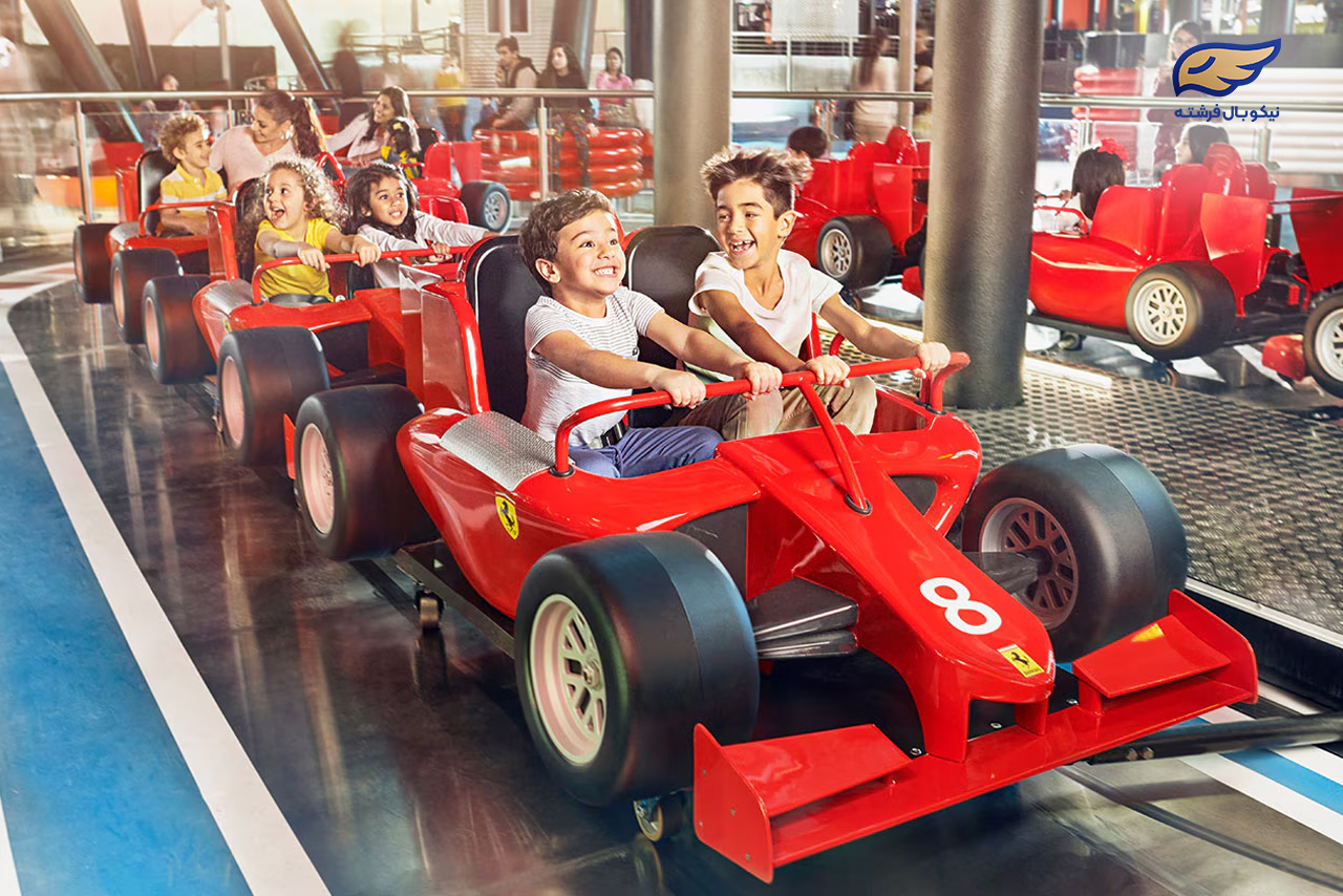 Ferrari World