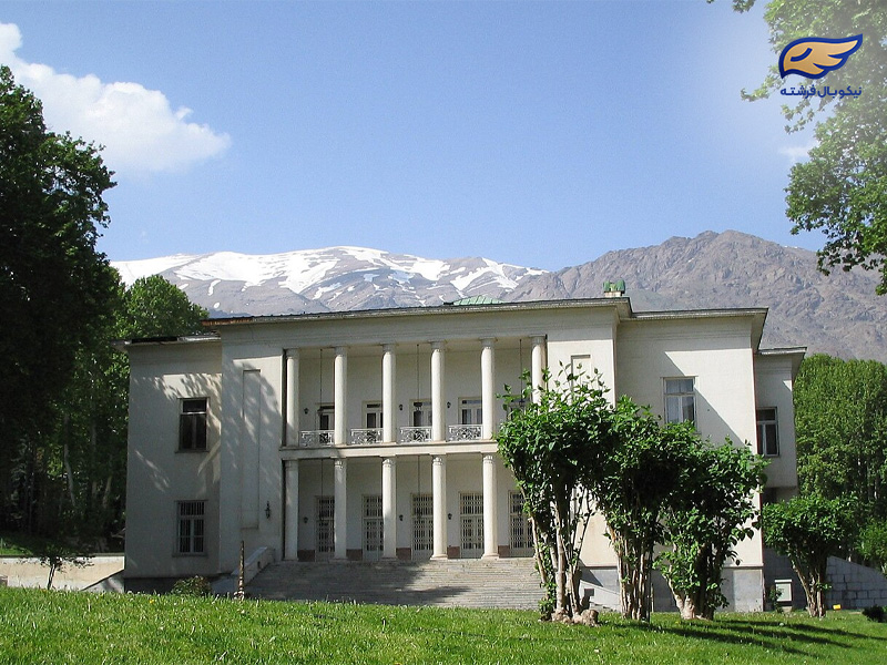 کاخ موزه سعدآباد