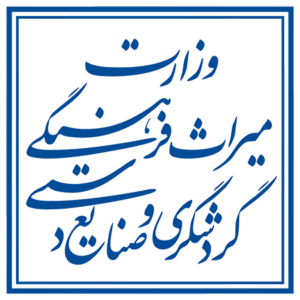 میراث