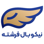 نیکوبال فرشته