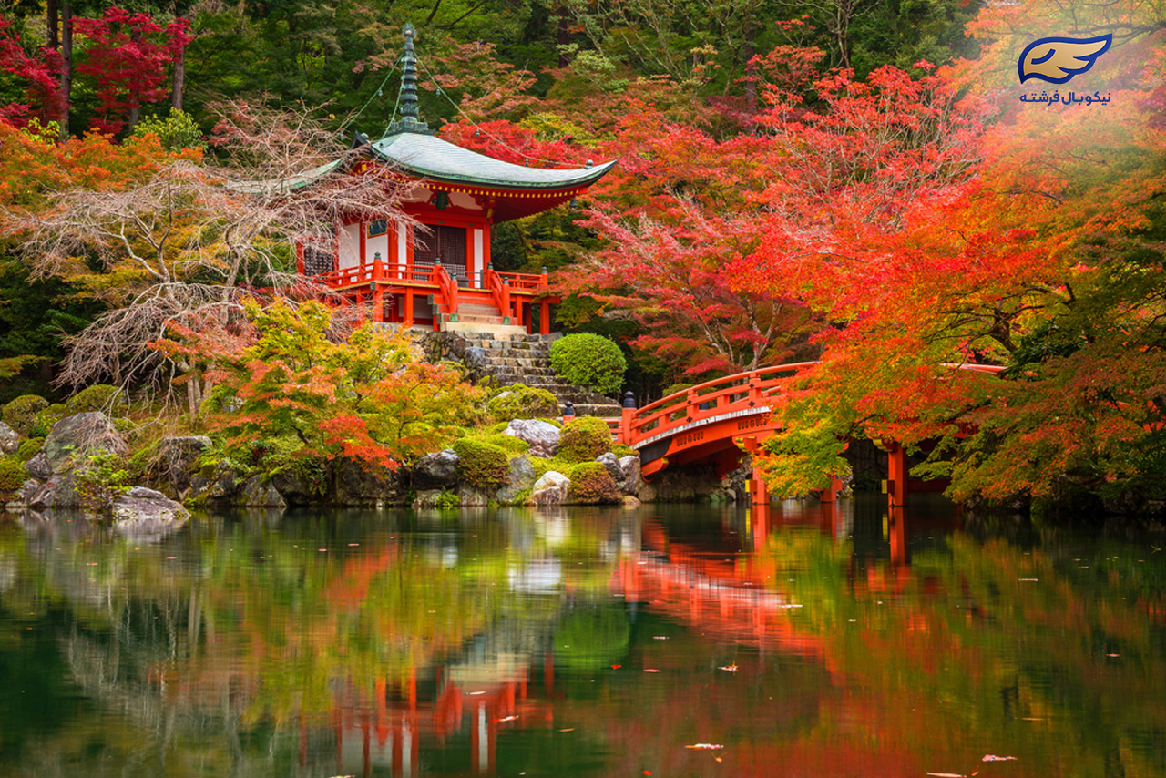 Daigo-ji temple in Kyoto with stunning Autumn colours
